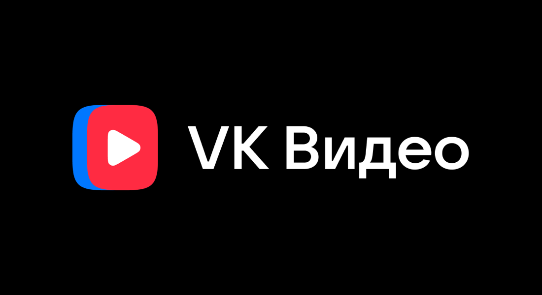 https://vk.ru/video_ext.php?oid=-147841068&id=456241094&hd=2&autoplay=0